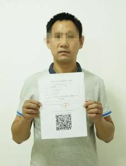 南京强脊诊疗中心